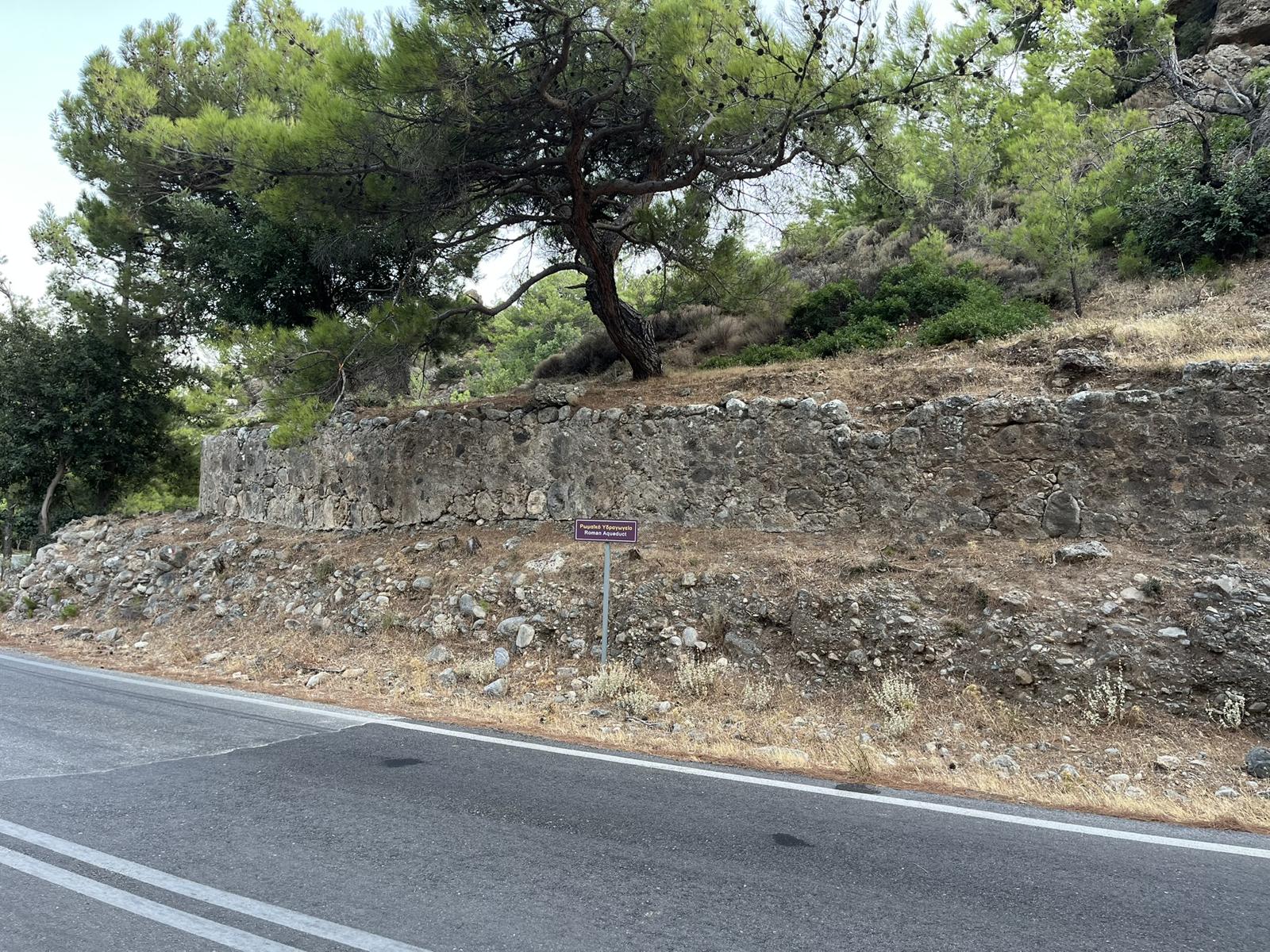 Ancient Syia: what is left of the town