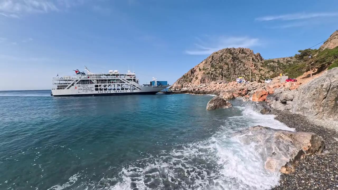 Agia Roumeli by ferry